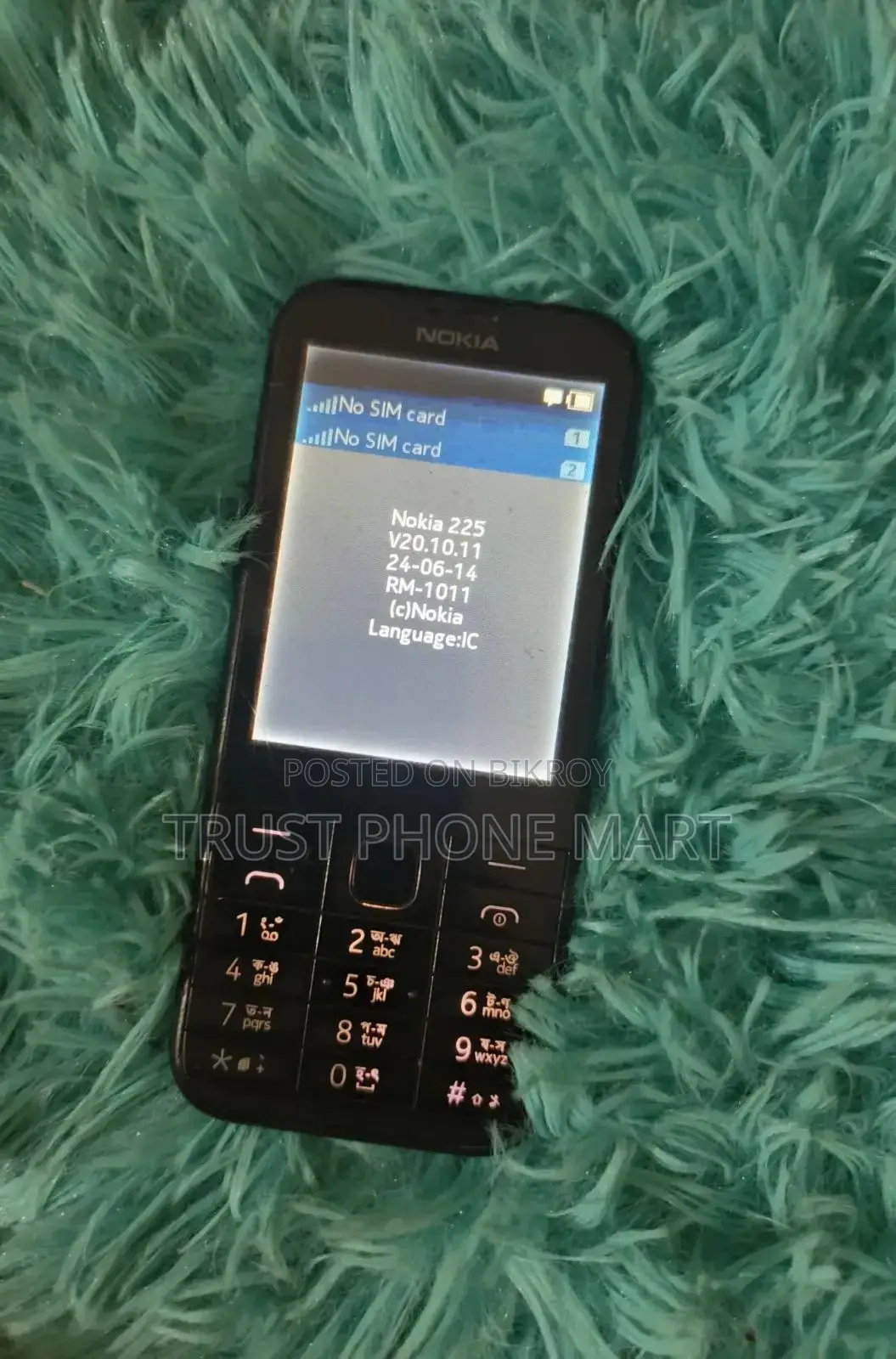 Nokia 225 Dual SIM