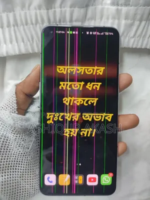 Realme GT2 Pro 128 GB Silver