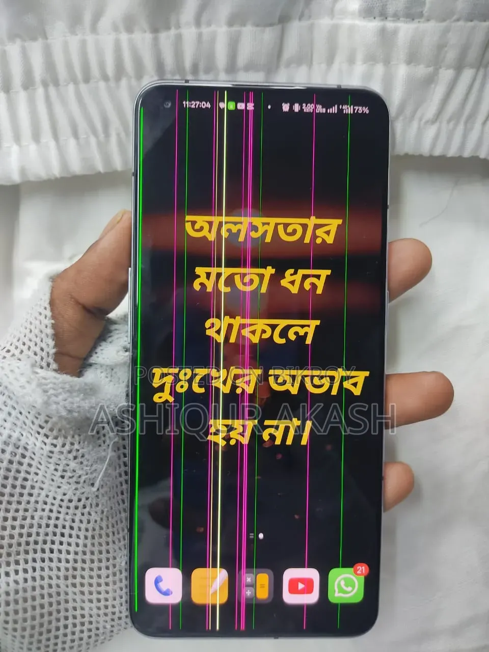Realme GT2 Pro 128 GB Silver