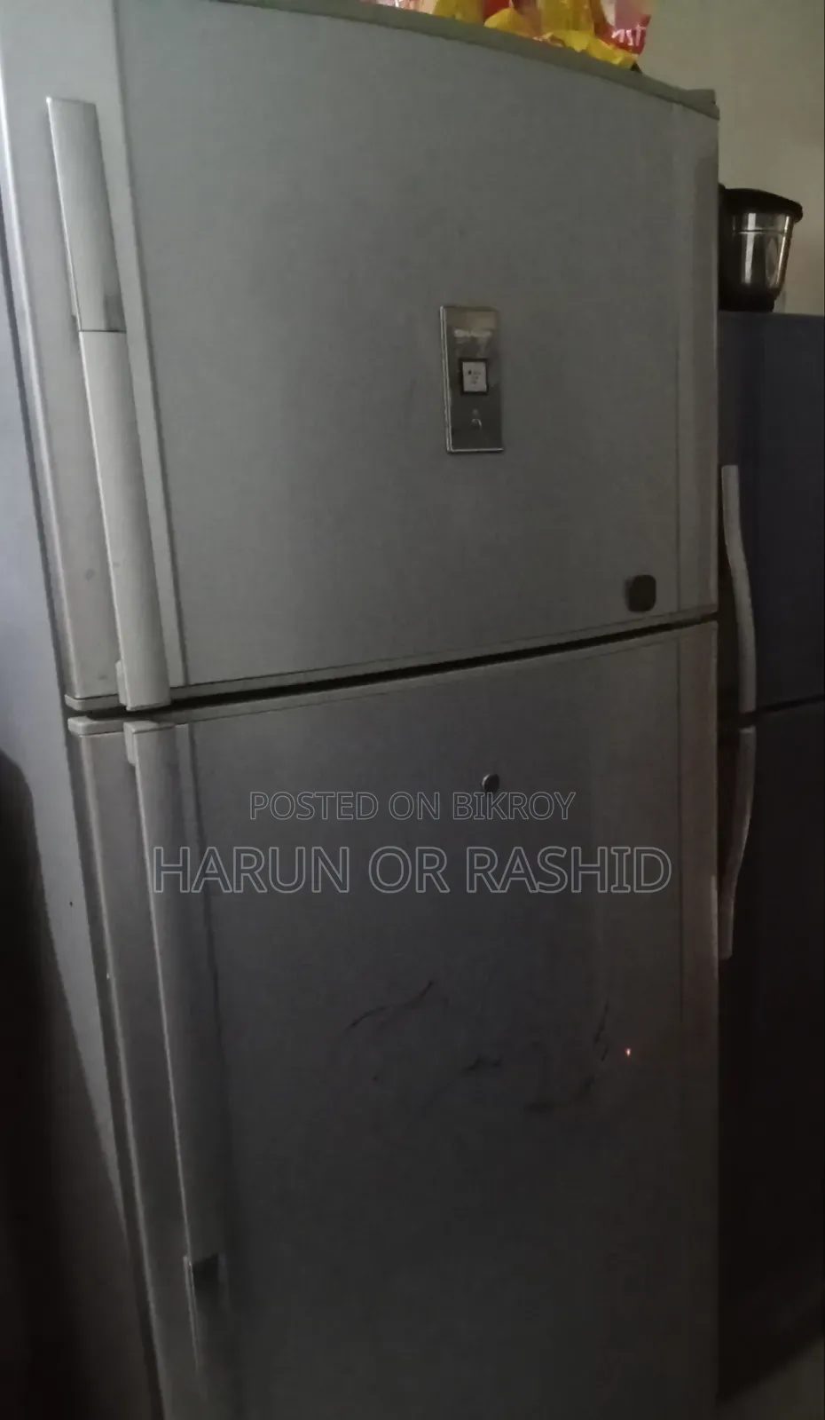 Refrigerator