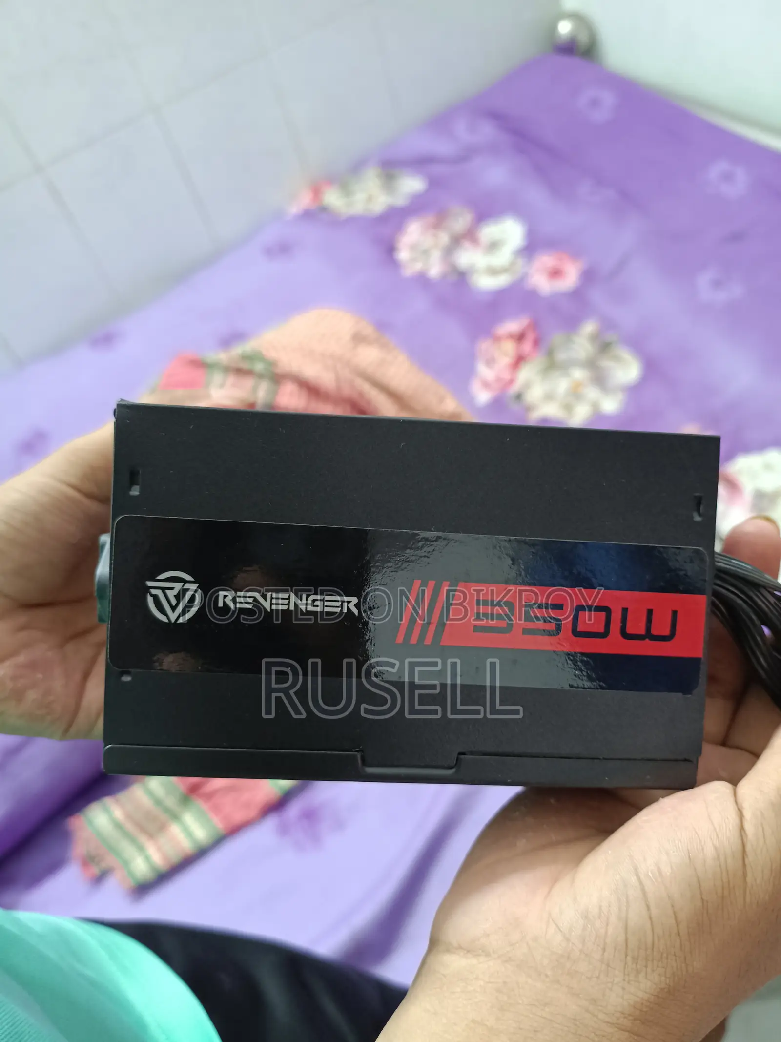 Revenger Power Supply 350w