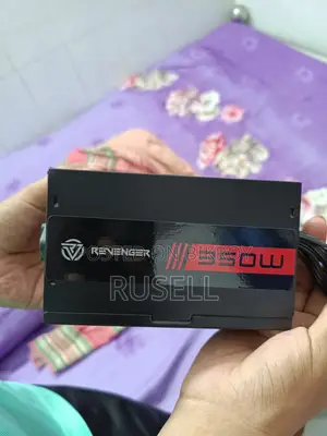 Revenger Power Supply 350w
