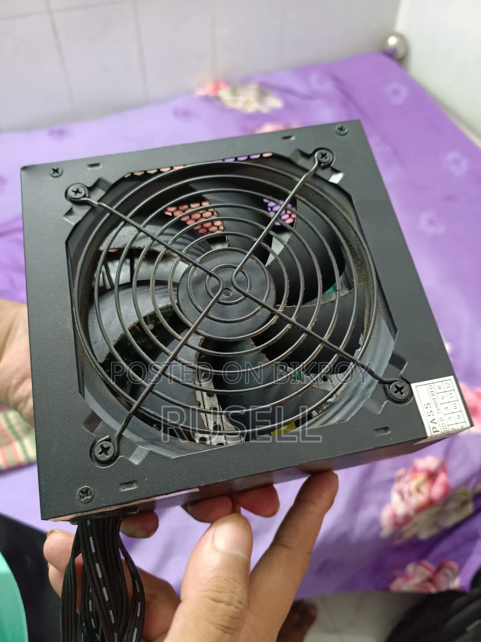 Revenger Power Supply 350w