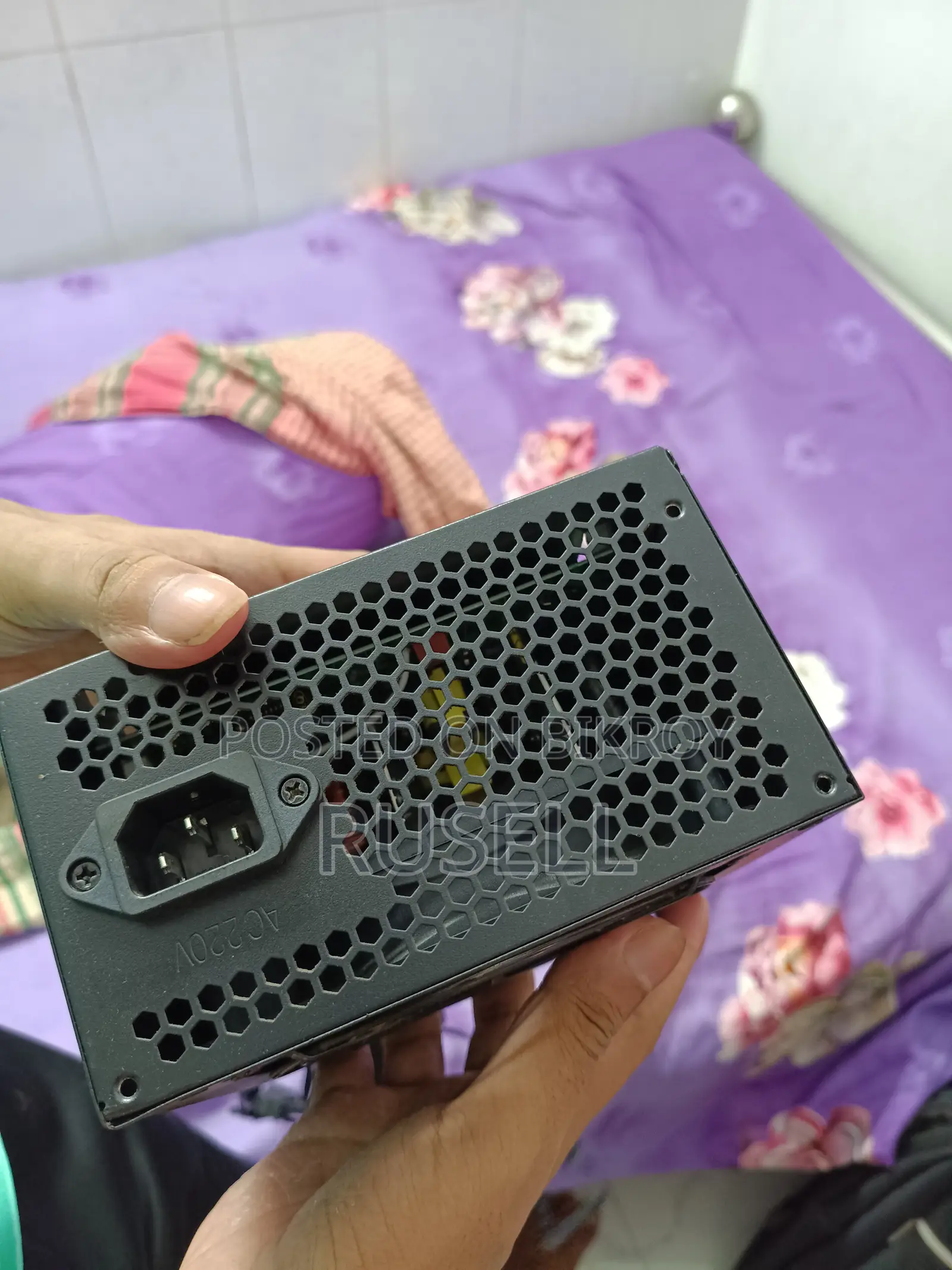 Revenger Power Supply 350w