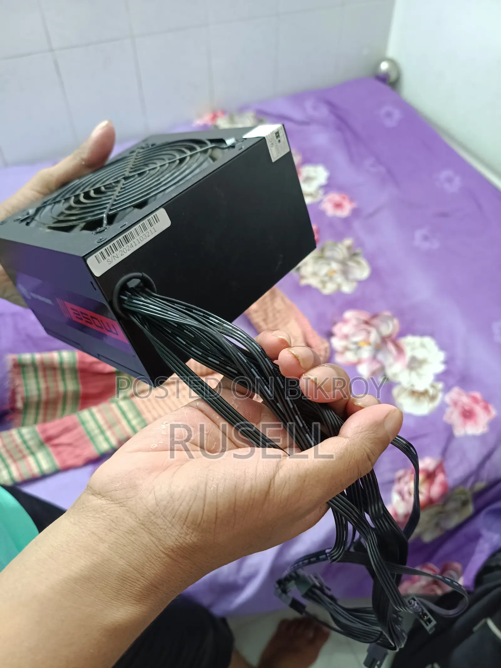 Revenger Power Supply 350w