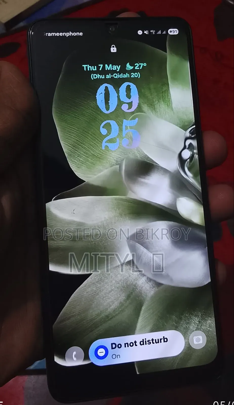 স্যামসাং গ্যালাক্সি এ৩৩ ৫জি ১২৮ জিবি ব্ল্যাক