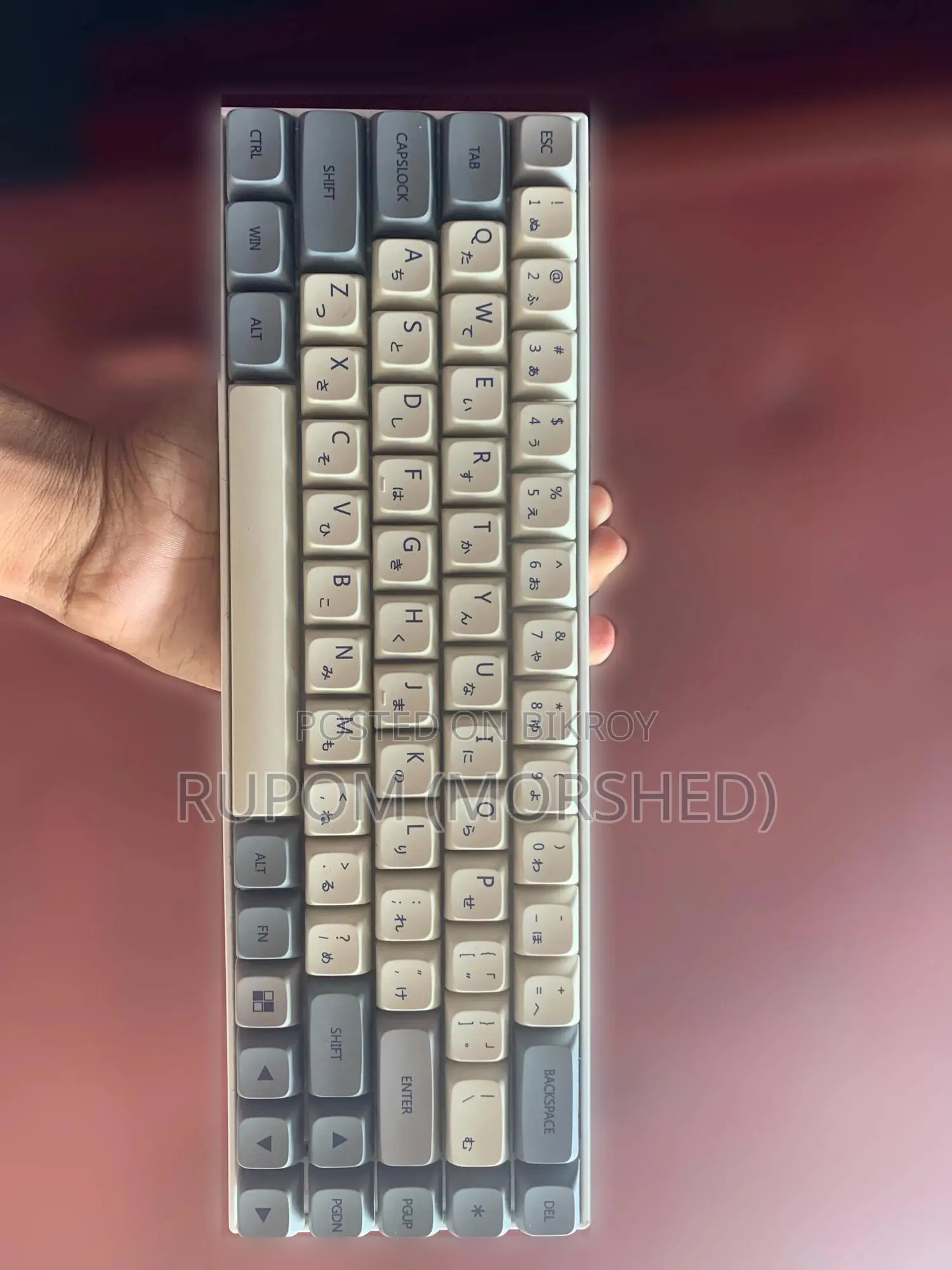 Custom Made Mechanical Keyboard