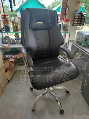 New Hydraulic Chair