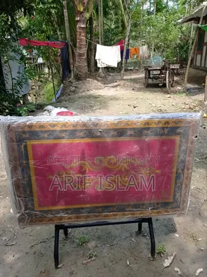 A Tea Table