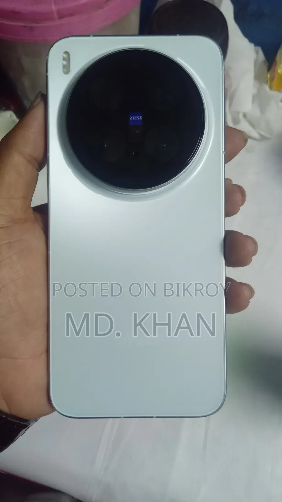নতুন Vivo X300 Pro 512 GB Blue