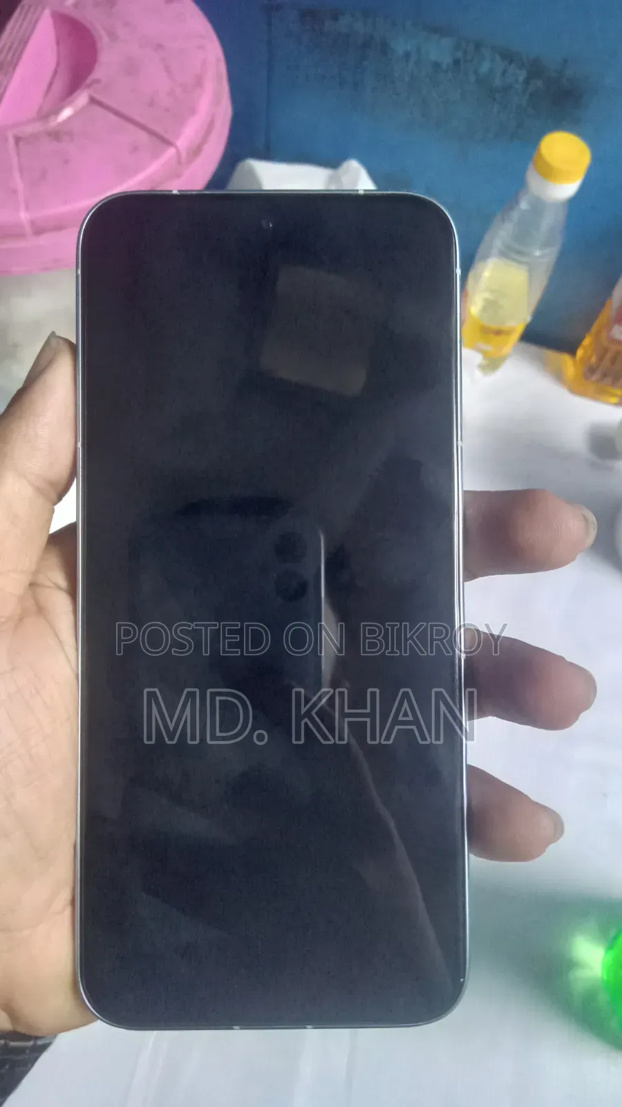 নতুন Vivo X300 Pro 512 GB Blue