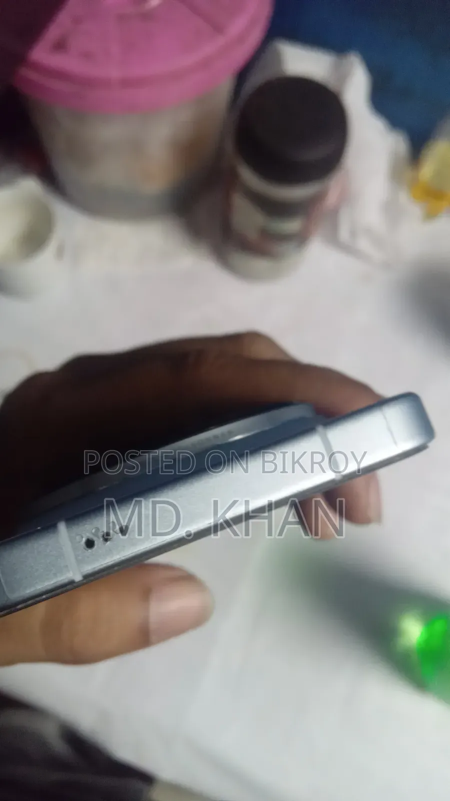 নতুন Vivo X300 Pro 512 GB Blue