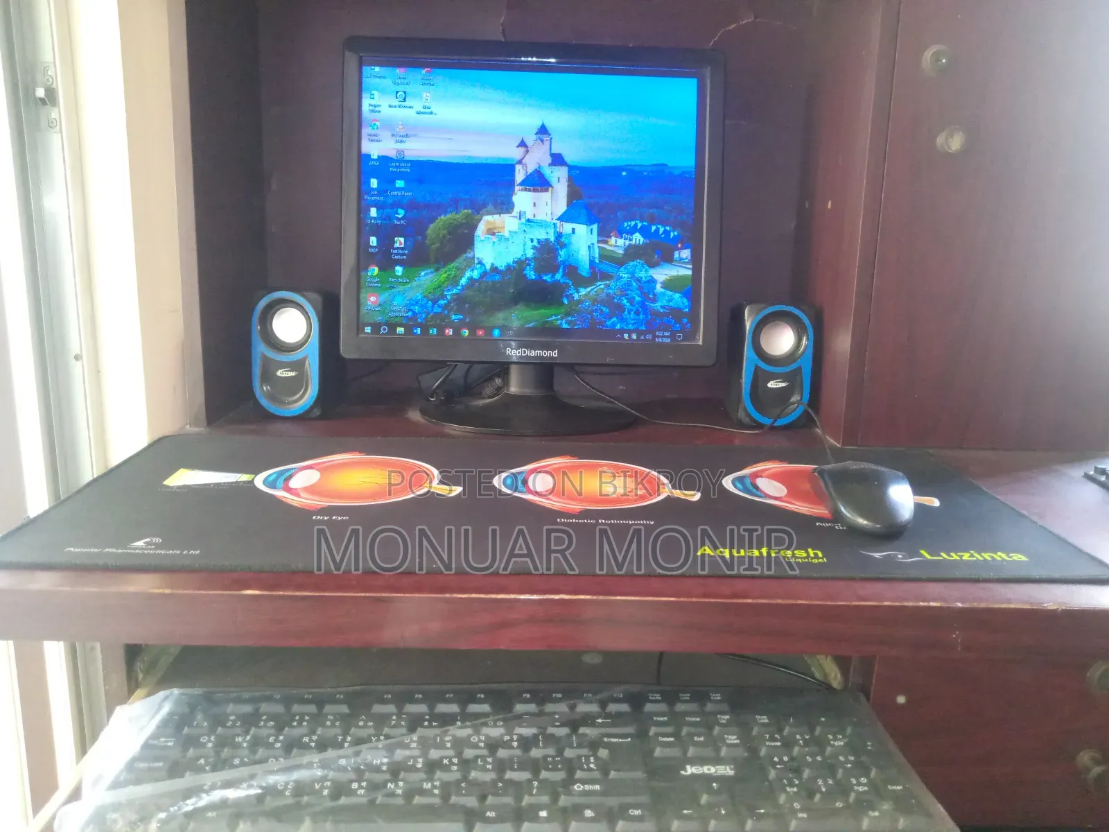 Desktop Computer 8GB Intel Pentium HDD+SSD 320GB