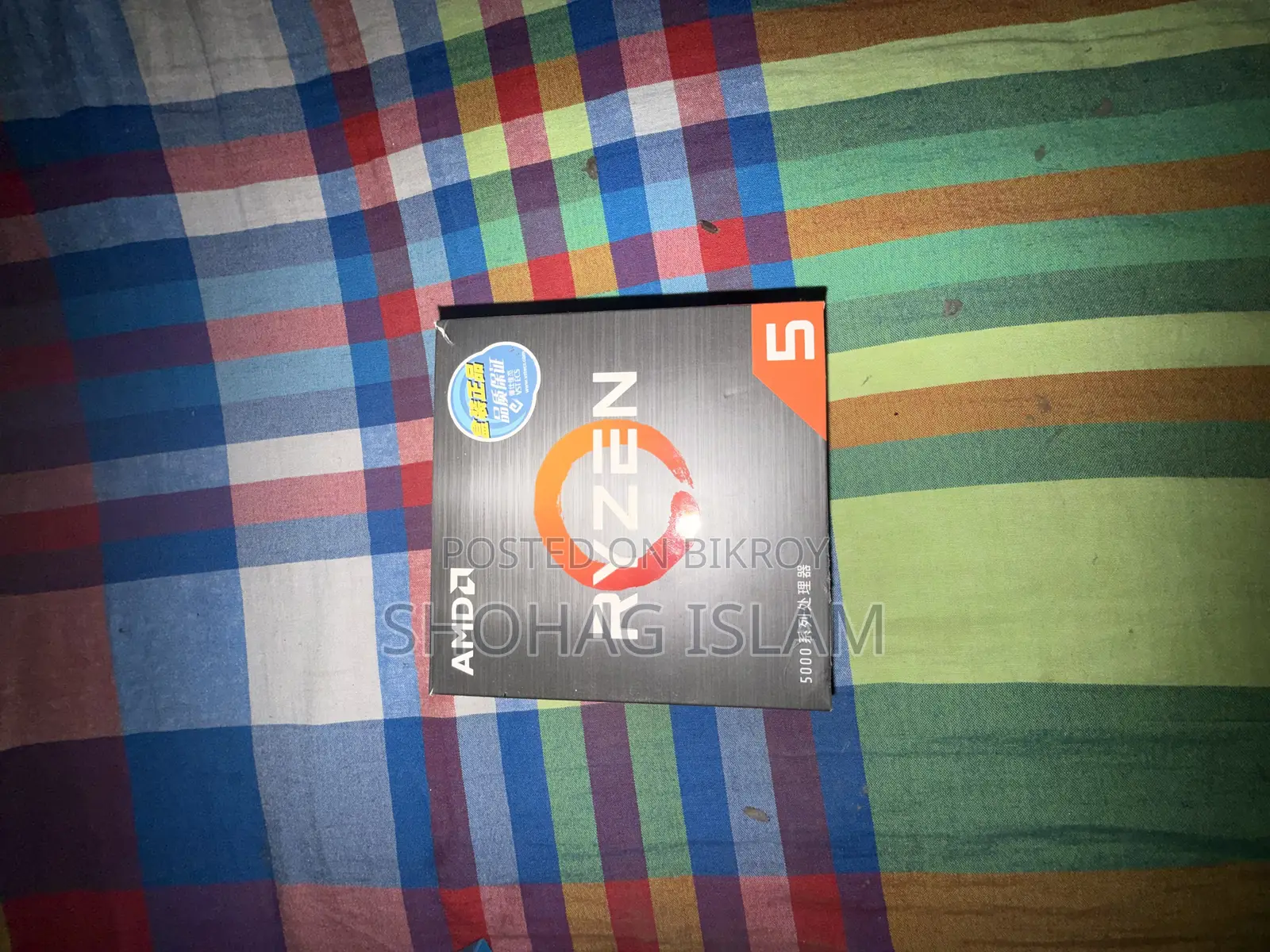 Desktop Computer Asus 16GB AMD Ryzen 5 HDD+SSD 1T
