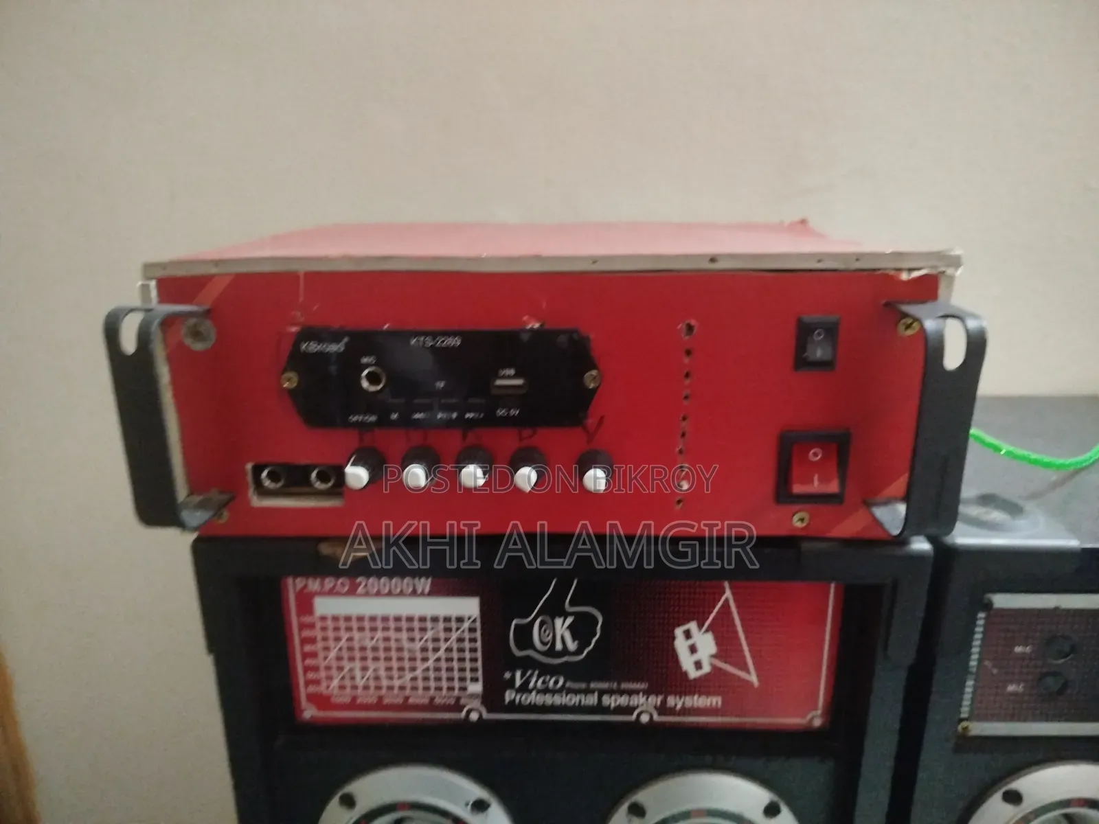 স্পিকার ভিকো