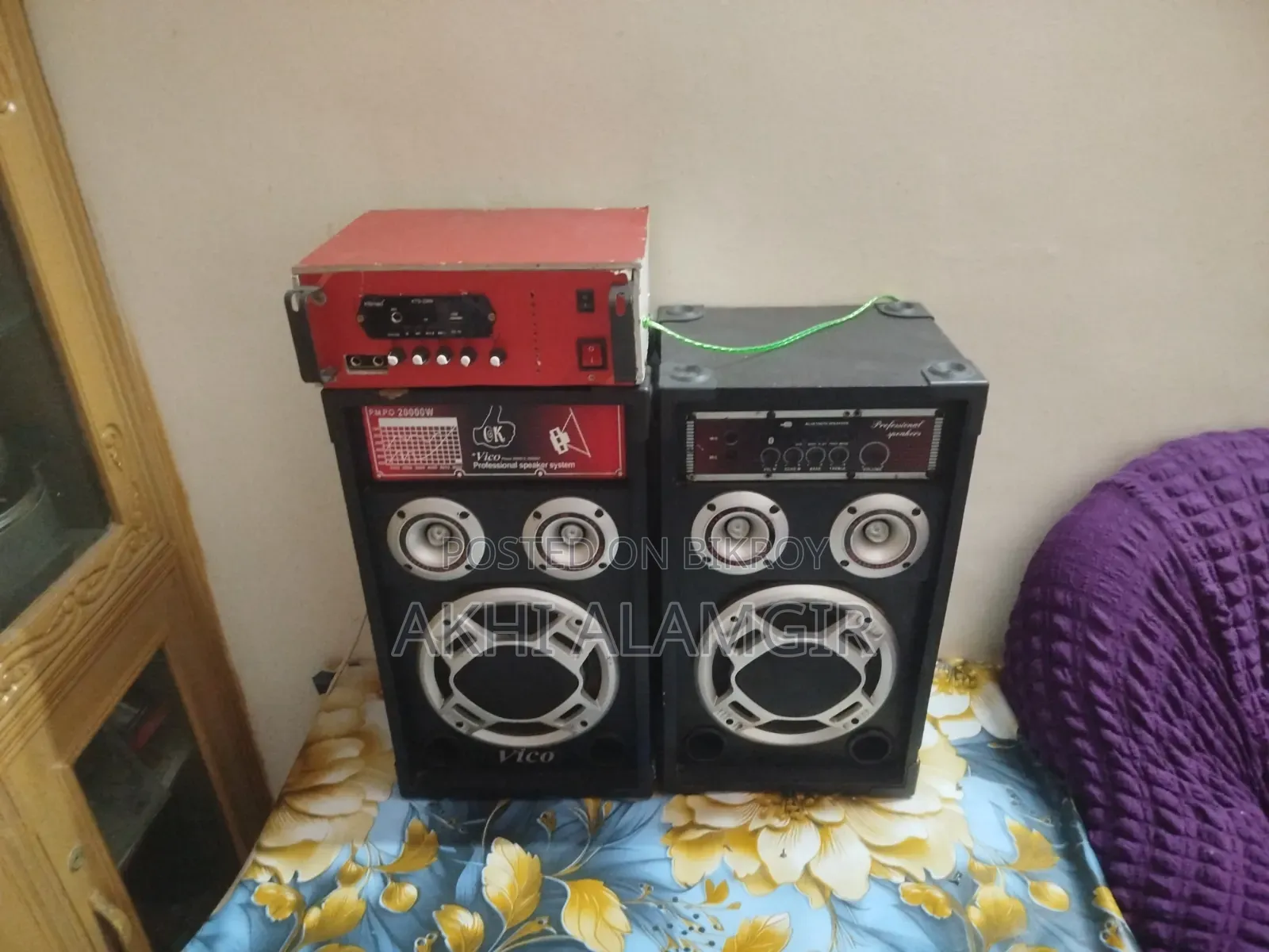 স্পিকার ভিকো