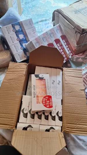 Kojic Acid Skin Lightening Soap