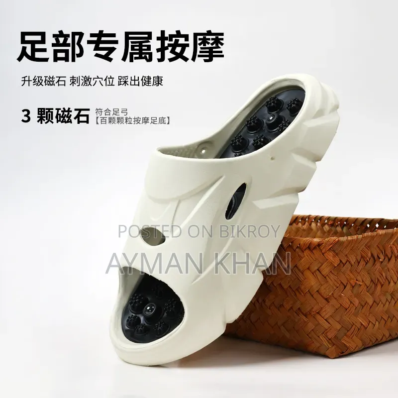 Foot Massager Slipper | Pain Relief & Relaxing Shoes