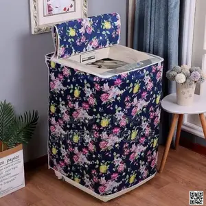 10kg Washing Machine Cover (Top Loading)