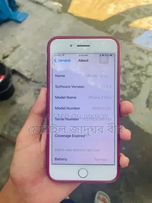 Apple iPhone 7 Plus 128 GB Silver
