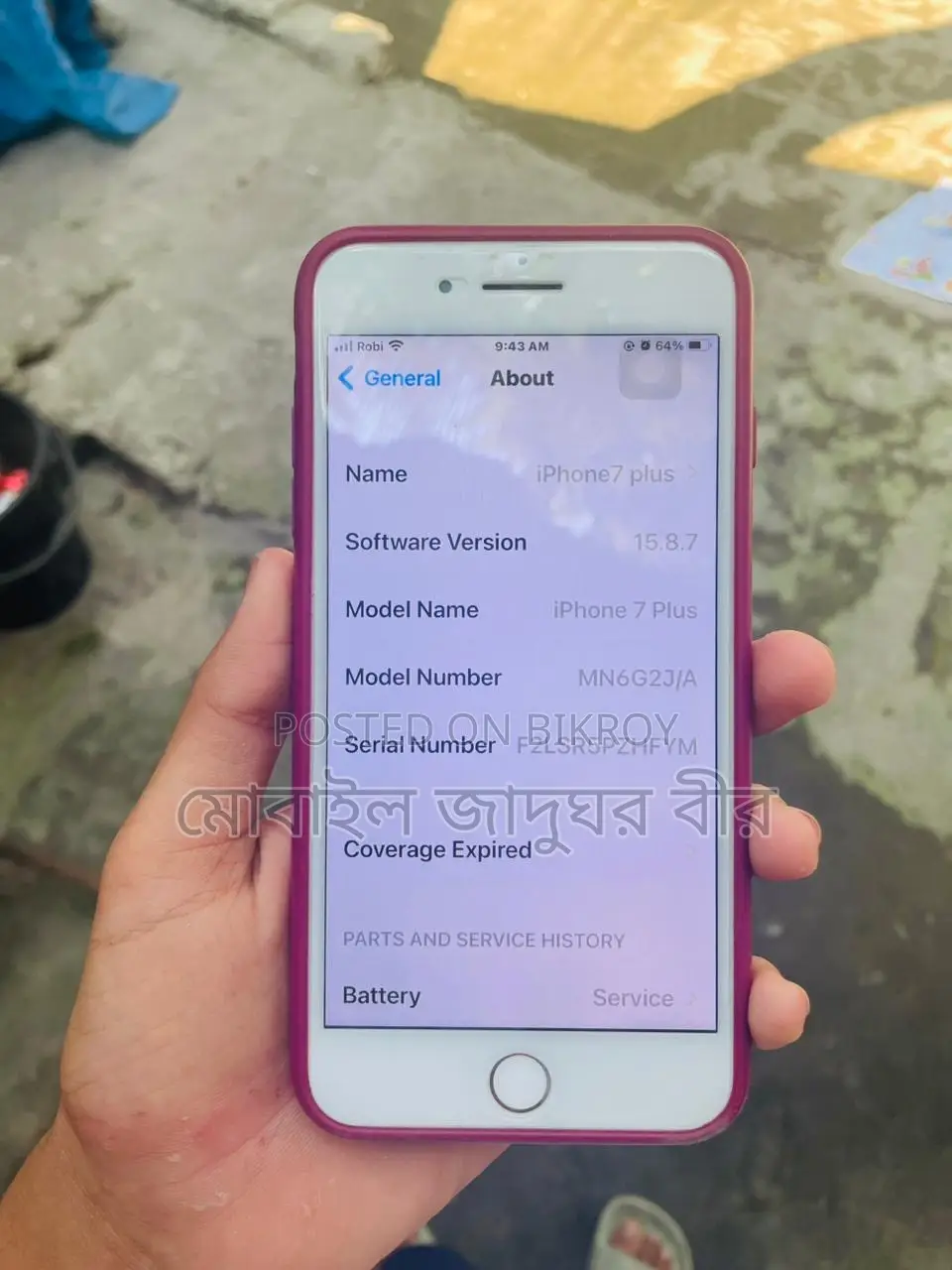 Apple iPhone 7 Plus 128 GB Silver