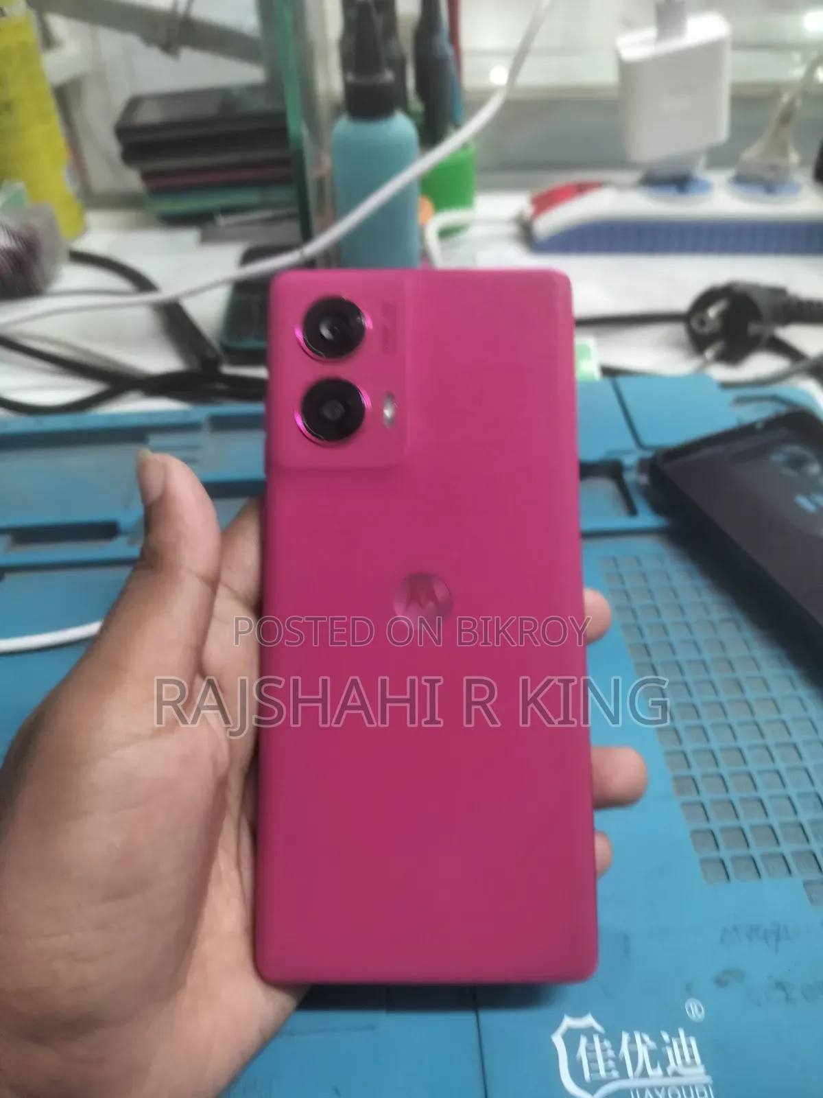 Motorola Edge 50 Fusion 128 GB Red