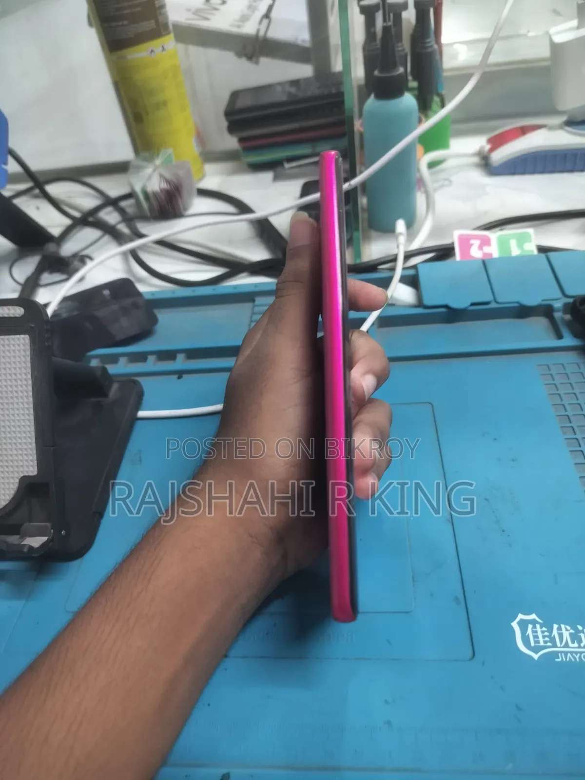 Motorola Edge 50 Fusion 128 GB Red