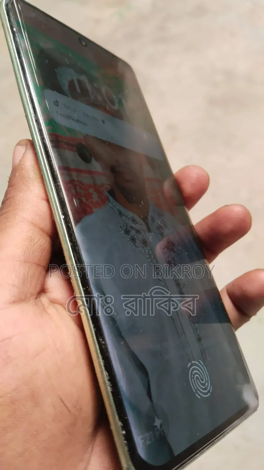 Realme 11 5G 256 GB Green