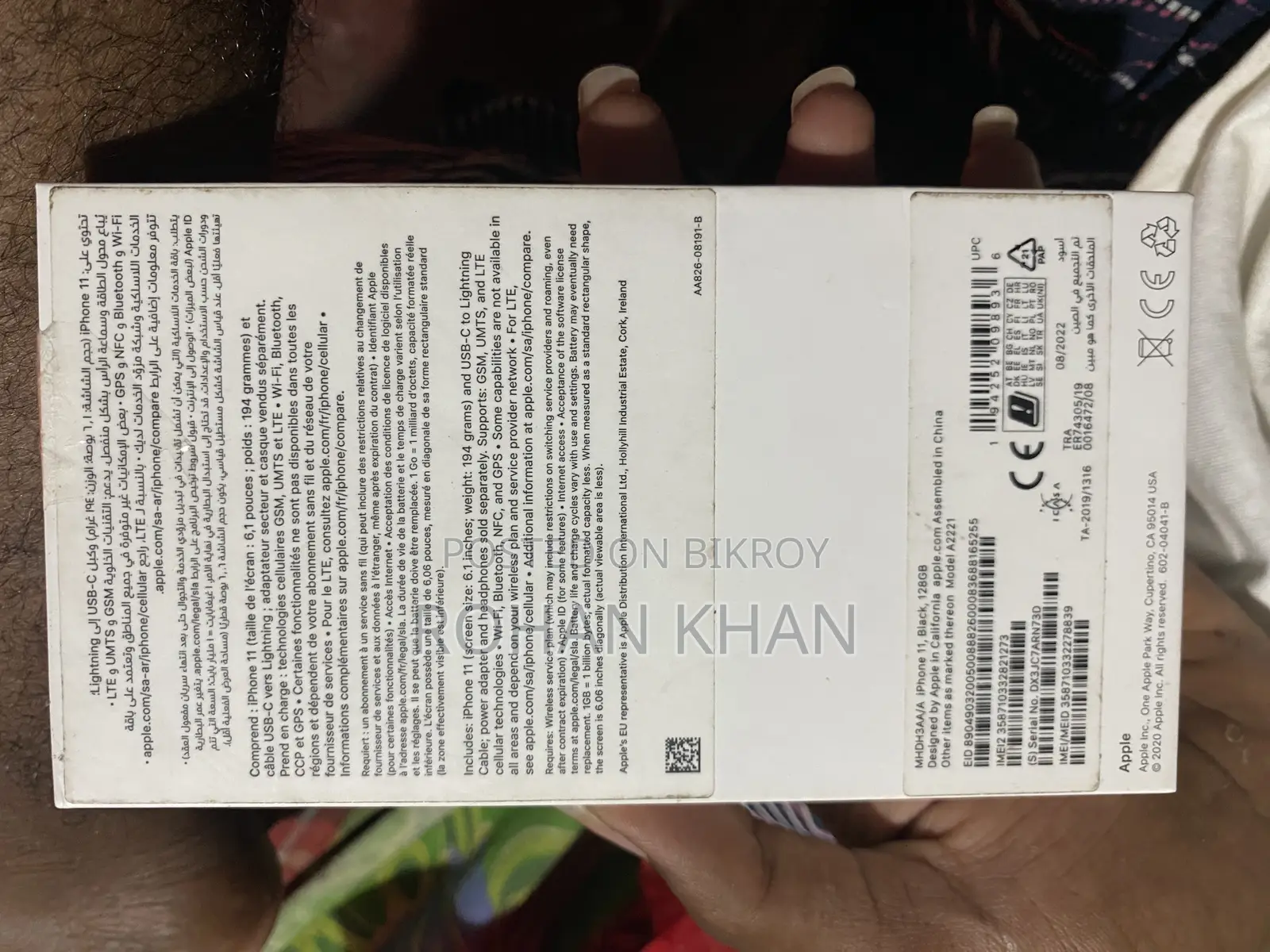 Apple iPhone 11 128 GB Black