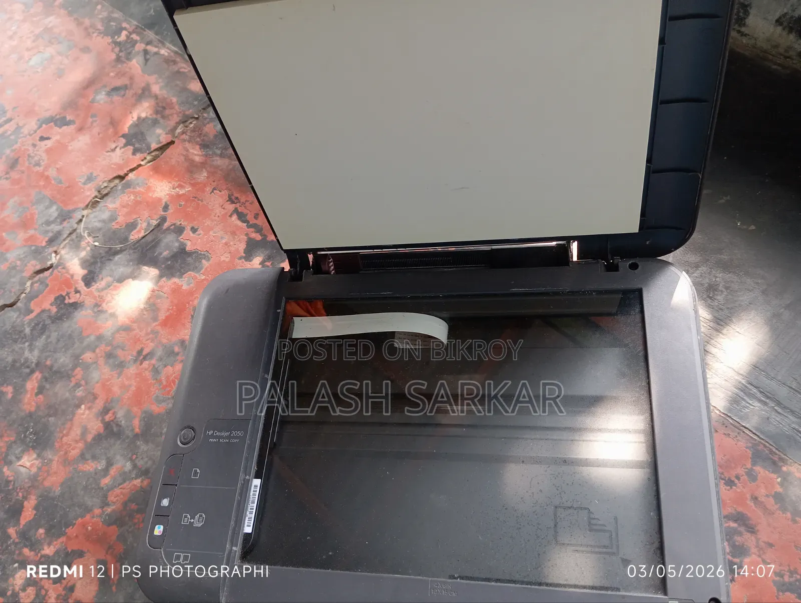 Hp Inkjet 2050 প্রিন্টার