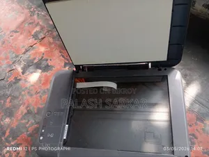 Hp Inkjet 2050 প্রিন্টার