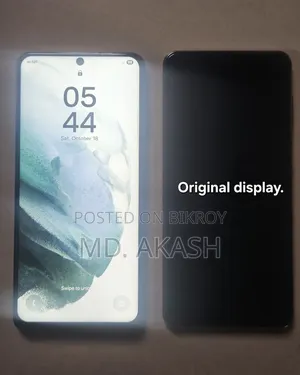 S-Mobile 256 GB