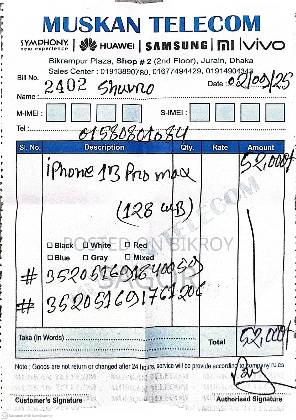 Apple iPhone 13 Pro Max 128 GB