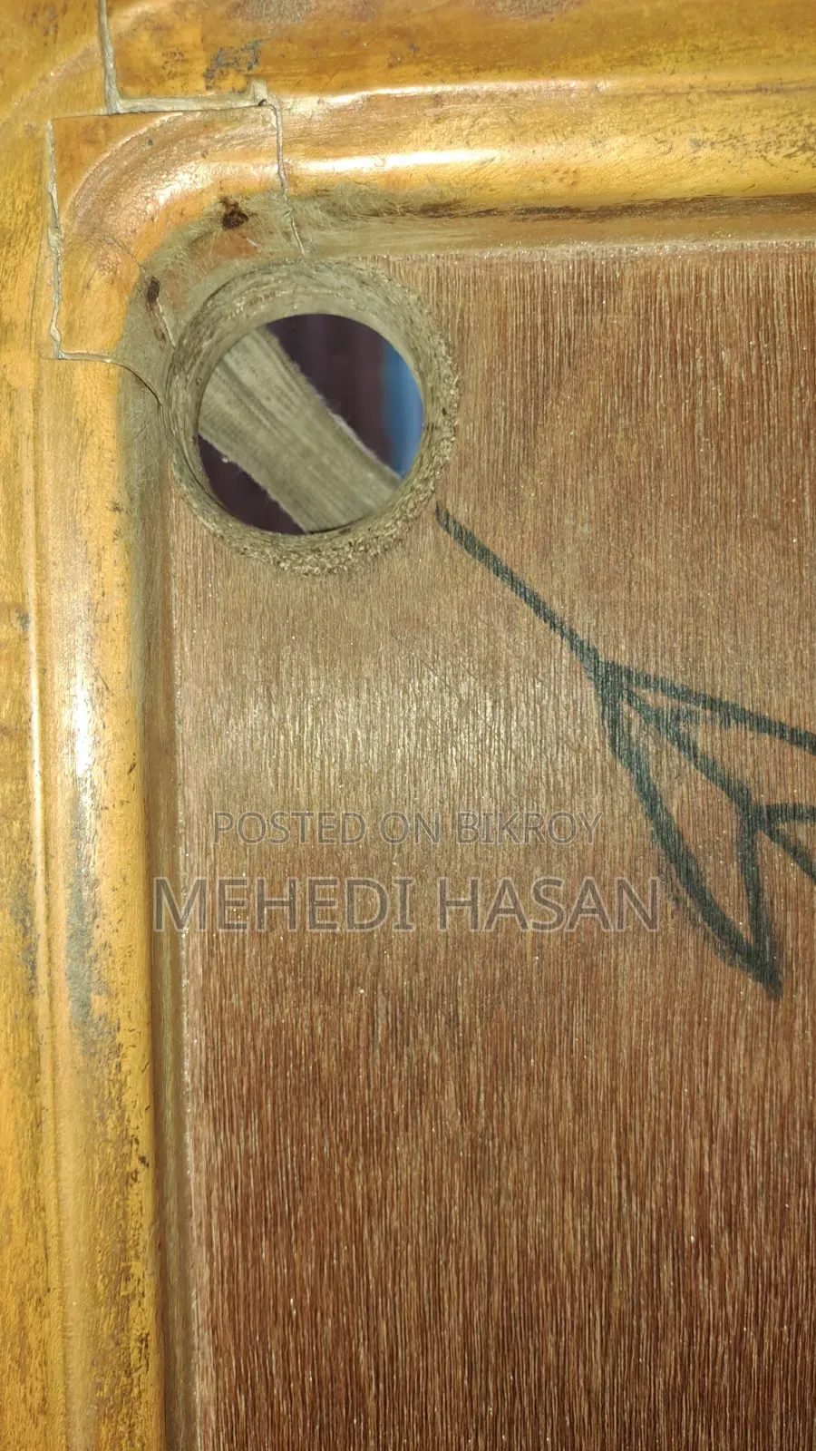 জিনিসটি ভালো একেবারে ফ্রেশ আছে