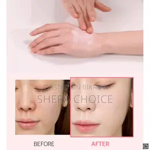 Secret Tone Up Sun Cream – রোদ থেকেও সুরক্ষা, ত্বকেও Instant Glow!