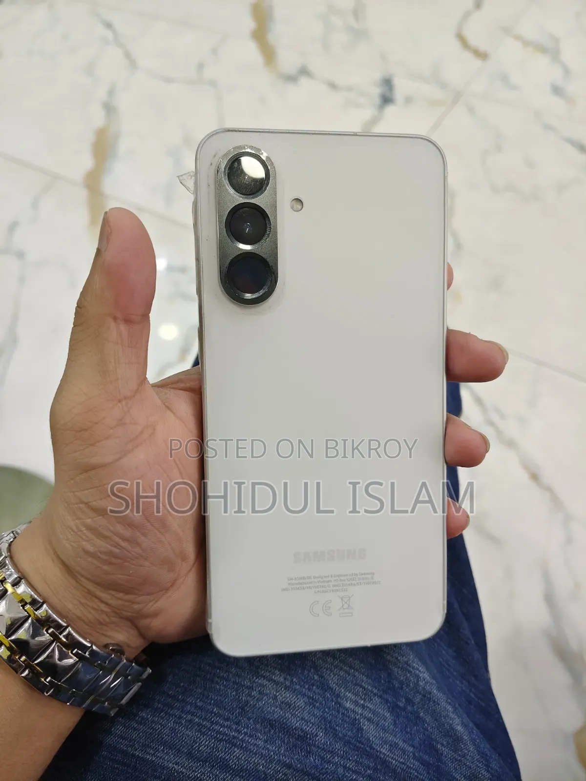 Samsung Galaxy A56 ২৫৬ জিবি হোয়াইট