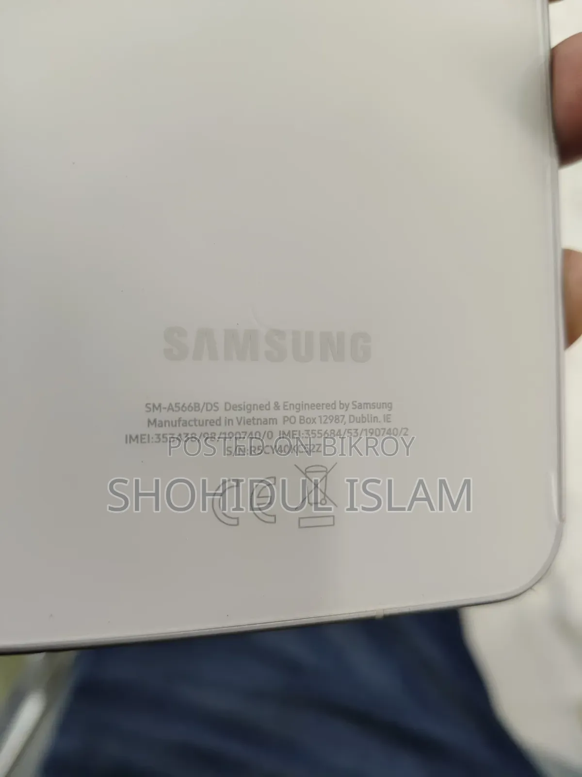 Samsung Galaxy A56 ২৫৬ জিবি হোয়াইট