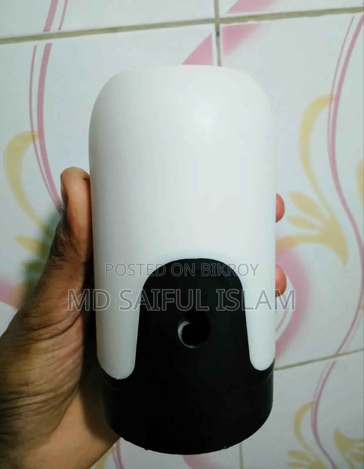 Battery-Operated Water Pump