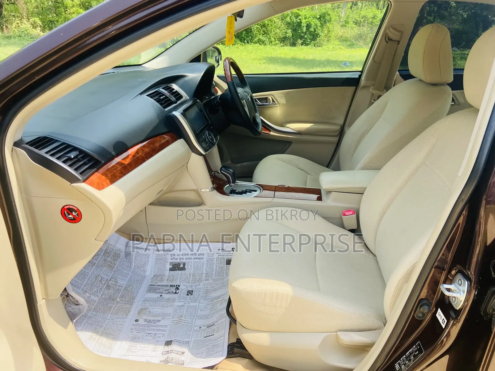 Toyota Allion 2016 Maroon