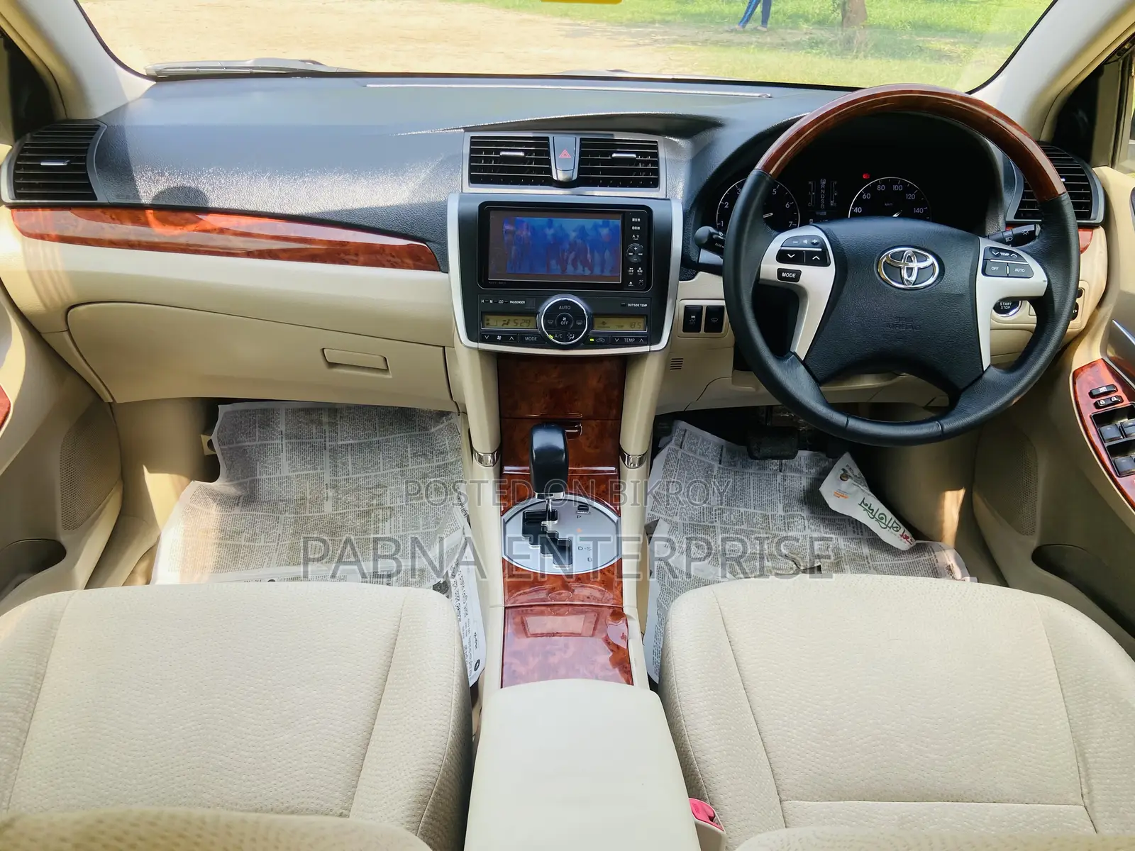 Toyota Allion 2016 Maroon