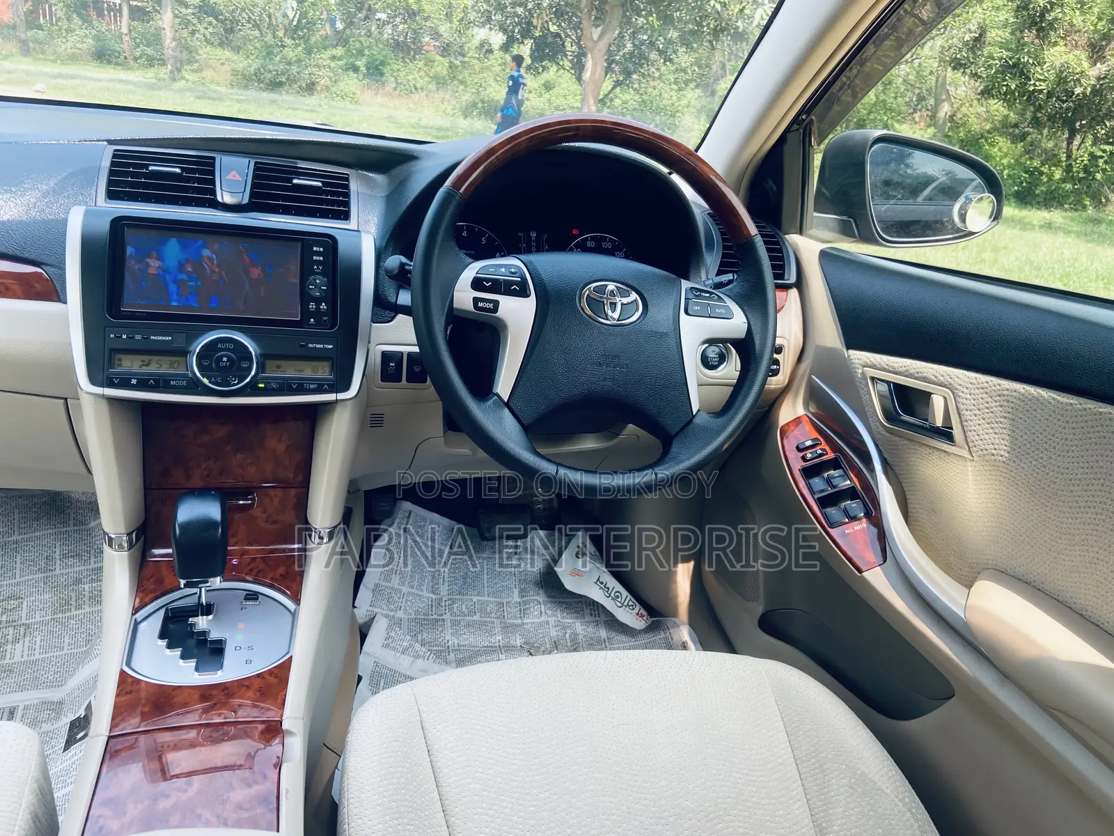 Toyota Allion 2016 Maroon