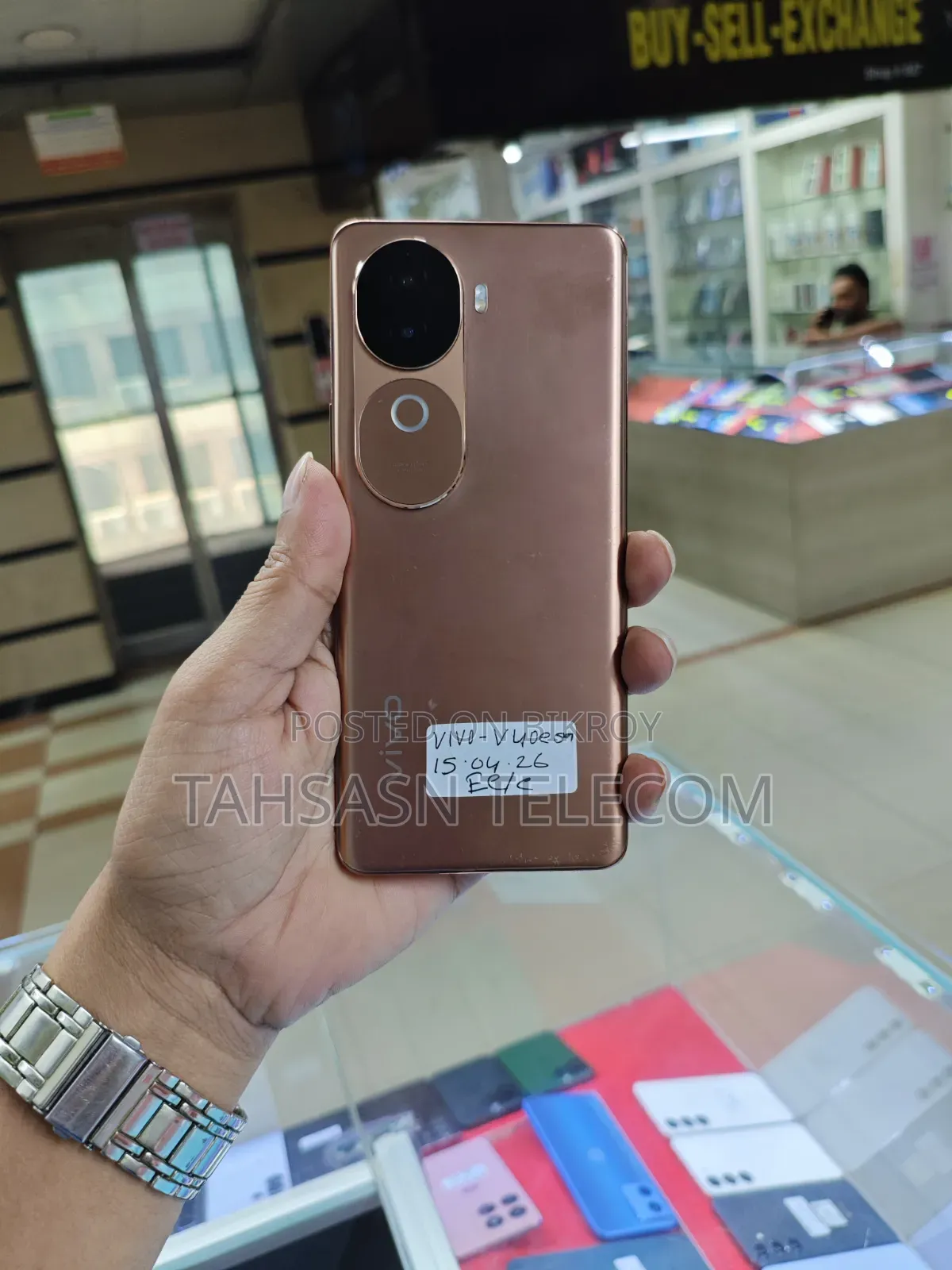 Vivo V40e 128 GB Gold