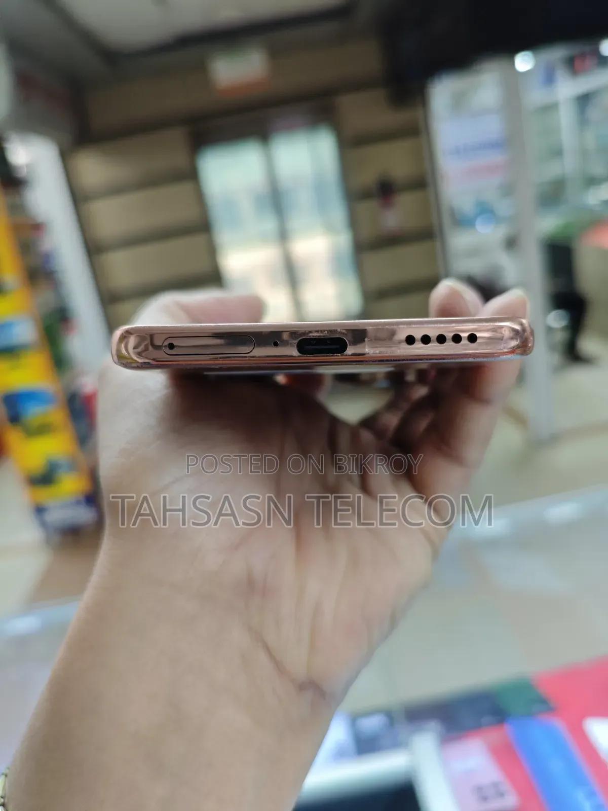 Vivo V40e 128 GB Gold
