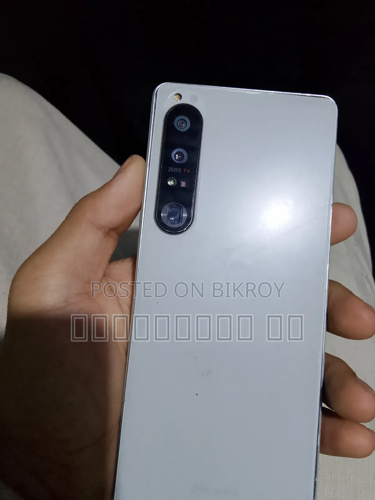 Sony Xperia 1 IV 256 GB Green
