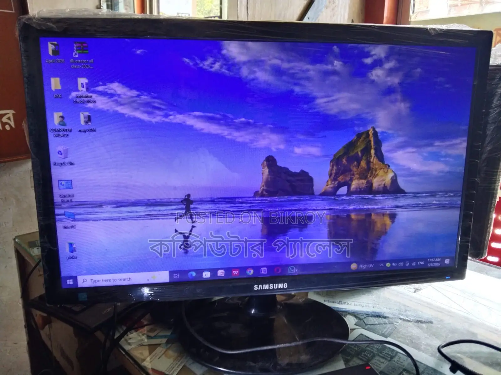22 Slim 100% Fresh Original Samsung Monitor