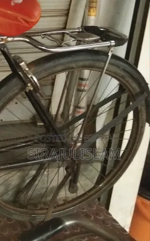 Bicycle Tata