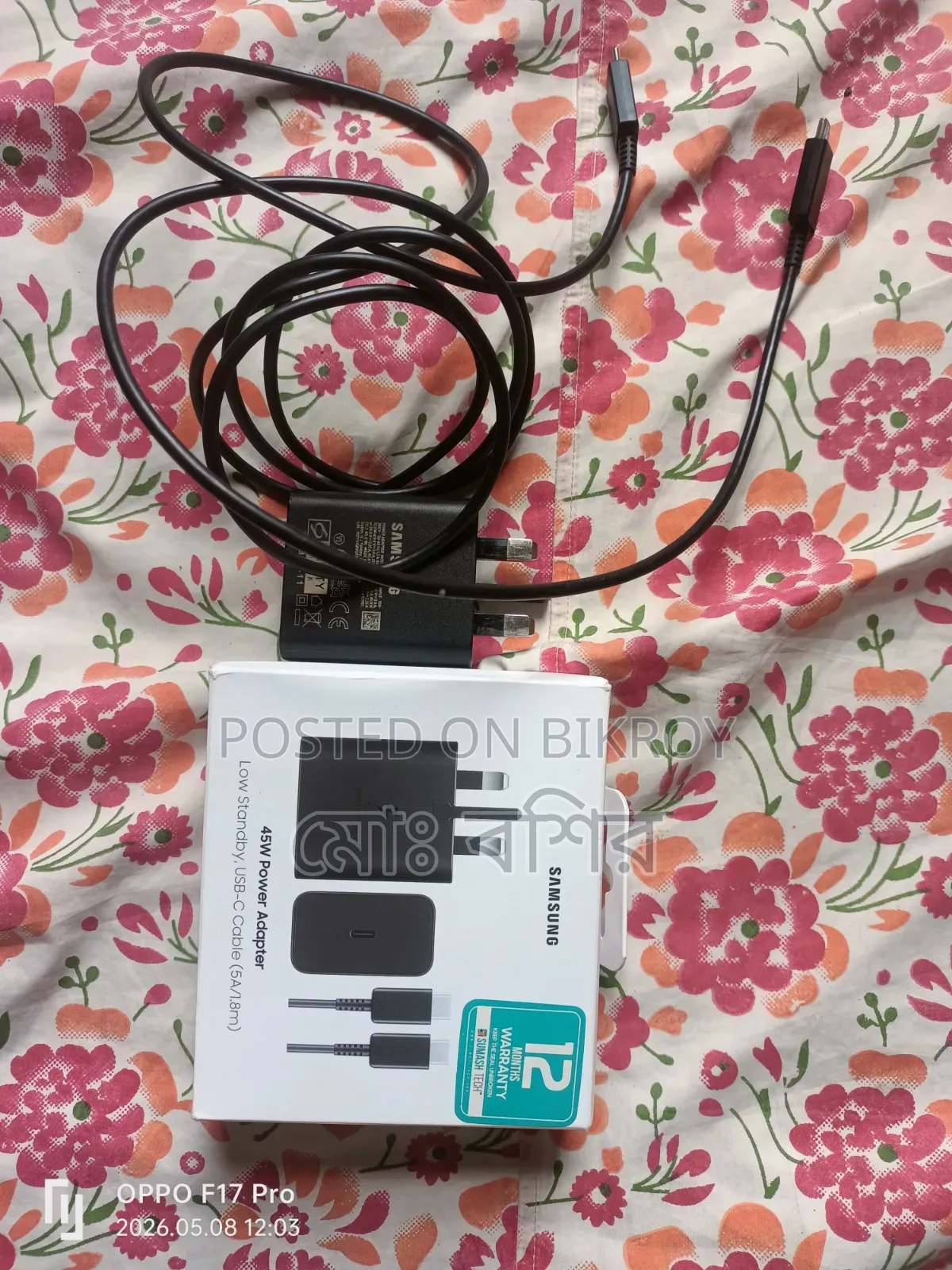 Samsung Original 45w Charger