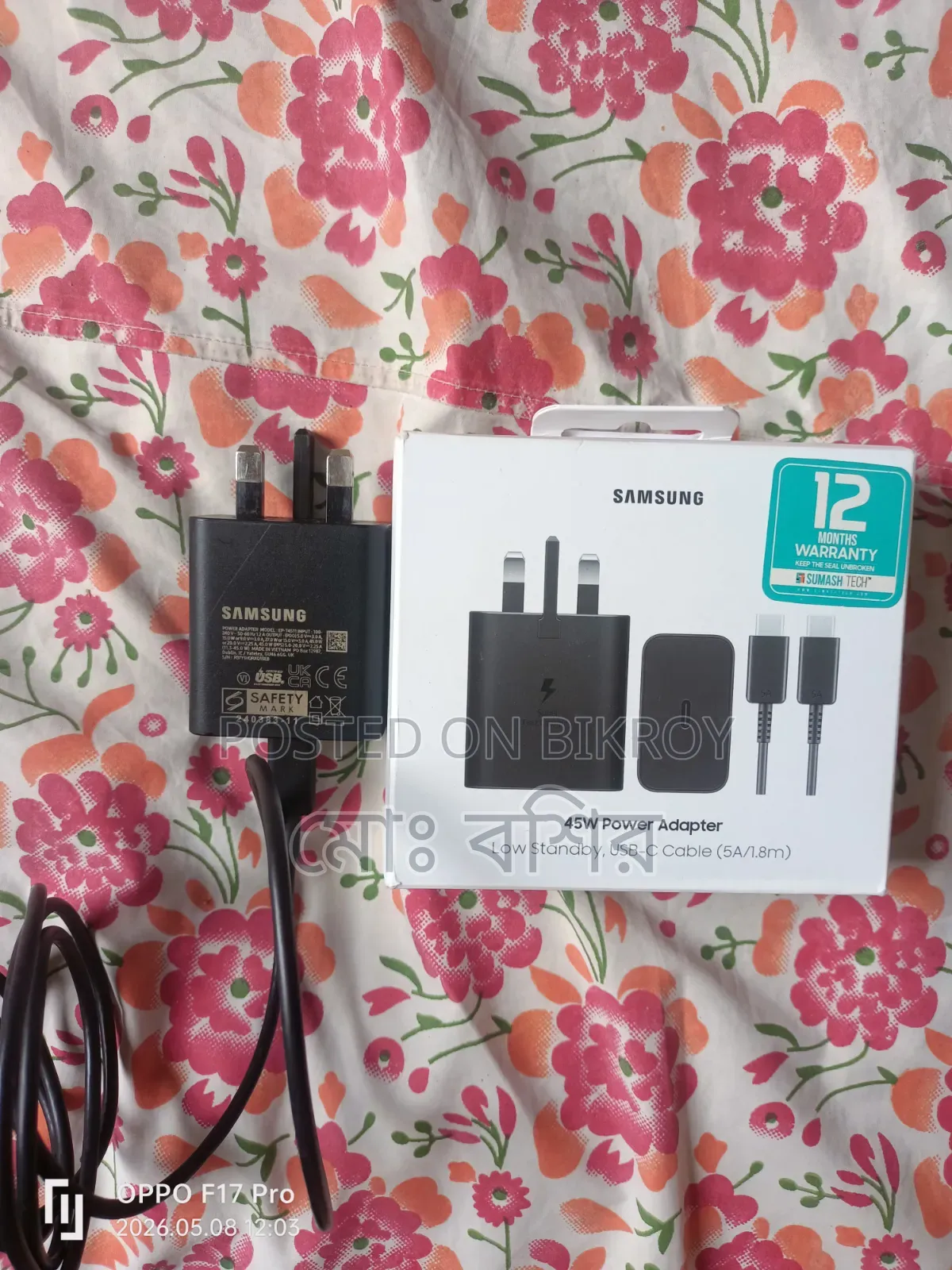 Samsung Original 45w Charger