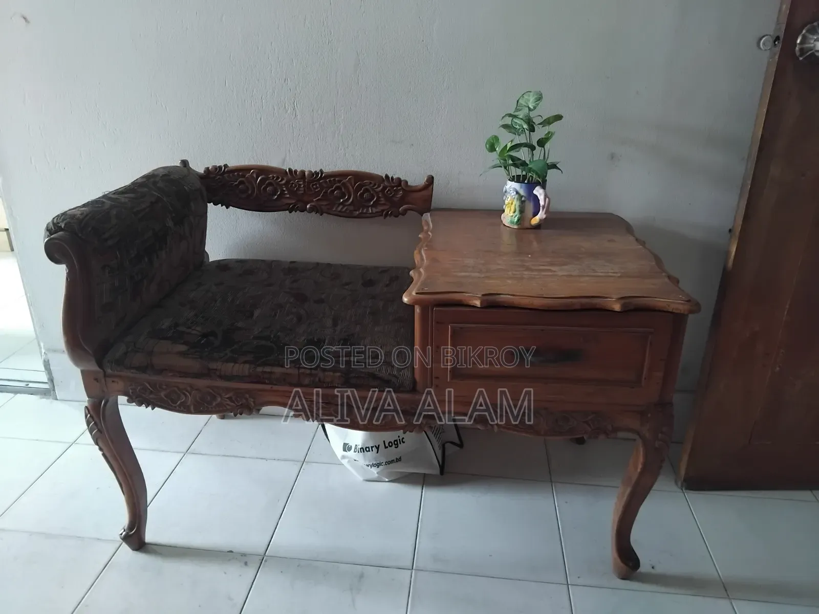 Telephone Chair