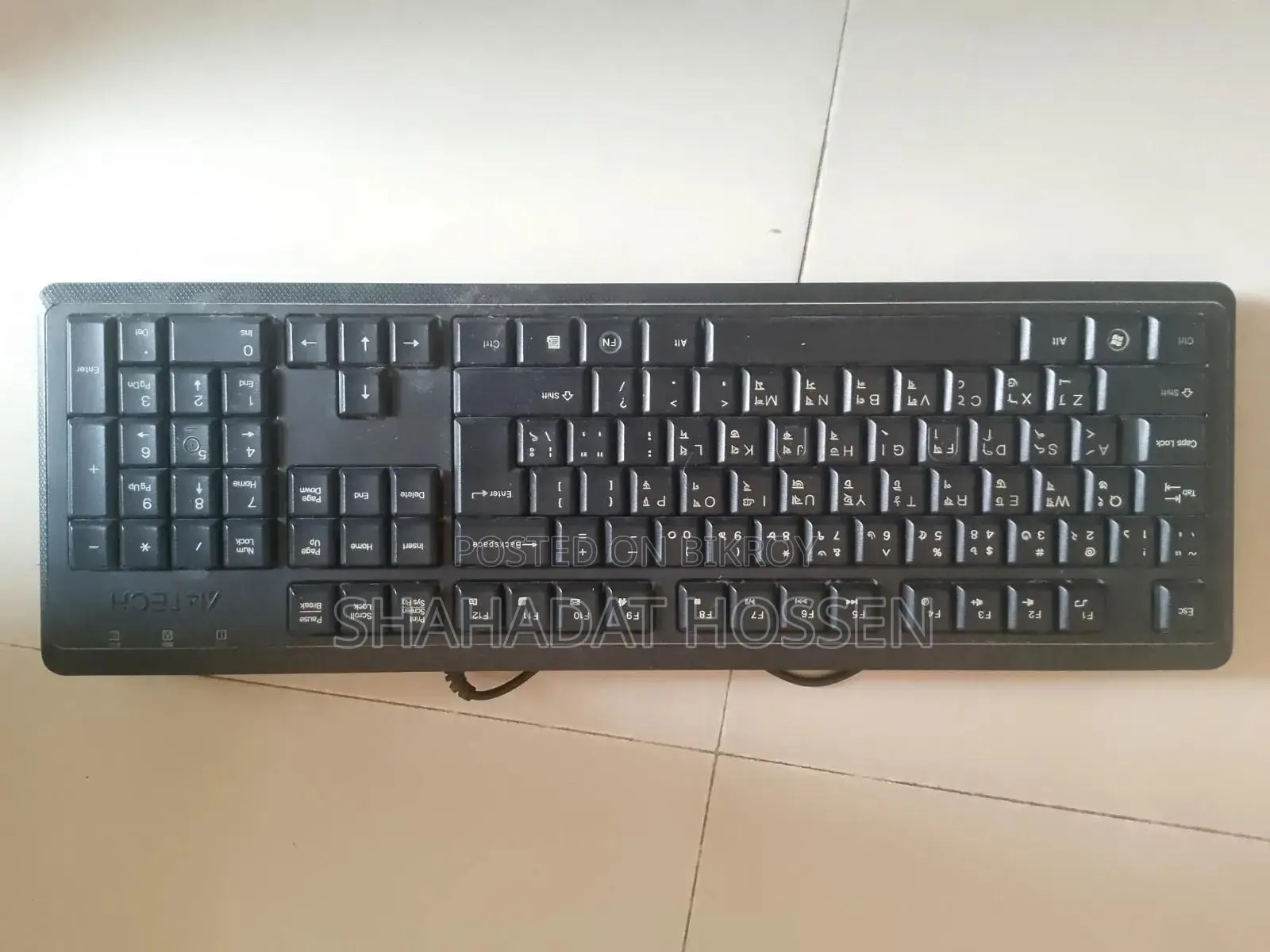 A4tech Keyboard